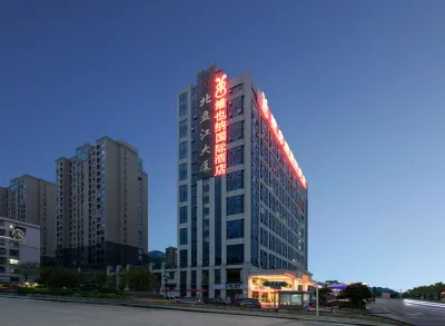 Vienna International Hotel (Liupanshui Shuicheng) Các khách sạn ở 
