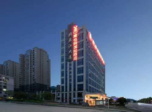 Vienna International Hotel (Liupanshui Shuicheng) - 3 stjerner