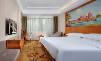 Vienna Hotel (Guangzhou South Railway Station, Huijiang Metro Station)