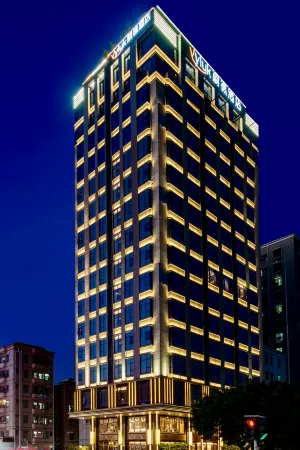 Vluky Hotel (Chongqing Guanyinqiao Pedestrian Street Branch