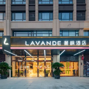 Lavande Hotel (LinyPingyi Junhe Road)
