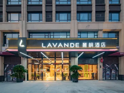 Lavande Hotel (LinyPingyi Junhe Road) Hôtels à proximité de : Pingyi Station