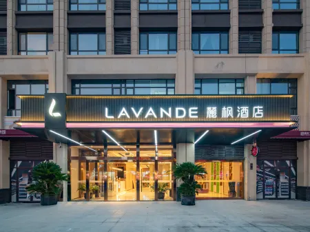 Lavande Hotel (LinyPingyi Junhe Road) Отели рядом со станцией Pingyi Railway Station