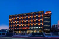 แฮมป์ตัน บาย ฮิลตัน ปักกิ่ง เวสต์ เรลเวย์ สเตชั่น ลี่เจ๋อ บิสิเนส ดิสทริกต์ โรงแรมในพื้นที่สถานีรถไฟปักกิ่งสายตะวันตก