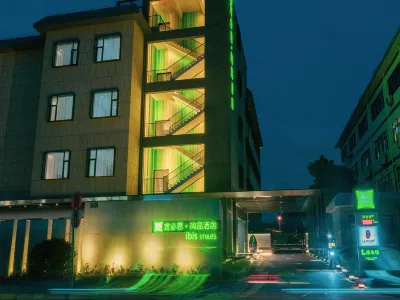 Ibis Styles Hotel (Shanghai Hongqiao Gubei) Hotels in Shanghai