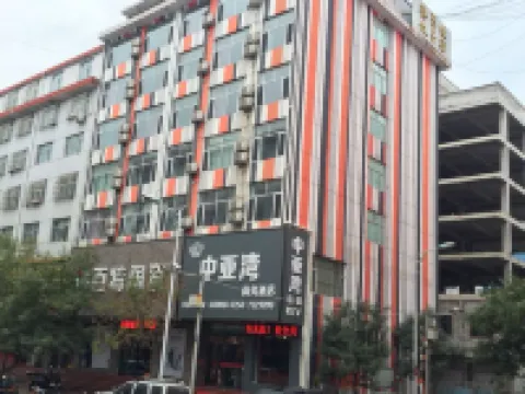 Baode Zhongya Bay Business Hotel فنادق في باوده