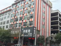 Baode Zhongya Bay Business Hotel Hotels near Shanxi Feilongshan Forest Park