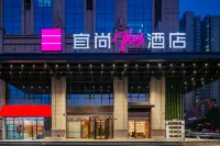 Echarm Plus Hotel (Xi'an Shirong International Bachenmen Subway Station) Hotels near Mount Tai Fengshan Sculpture