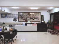 Wencheng Chenghuangge Homestay - 2 tähden