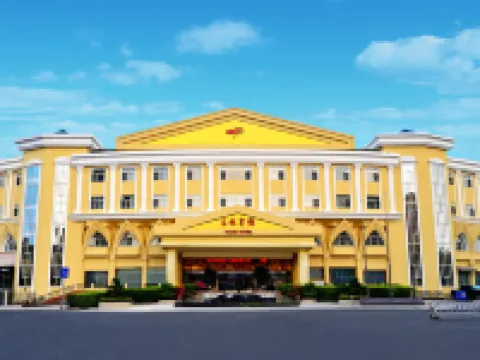 Yulin Hotel Hotels in Yulin
