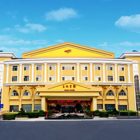 Yulin Hotel