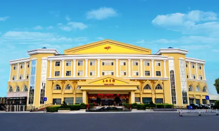 Yulin Hotel
