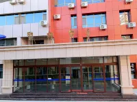 Xianjuny Hotel (Yuzhong) Hotels near Lanzhou University of Finance and Economics Longqiao College