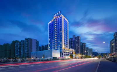 Jingdezhen Tongge Hotel (Taoxichuan )