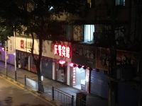 渠县庆隆宾馆 - 酒店外部