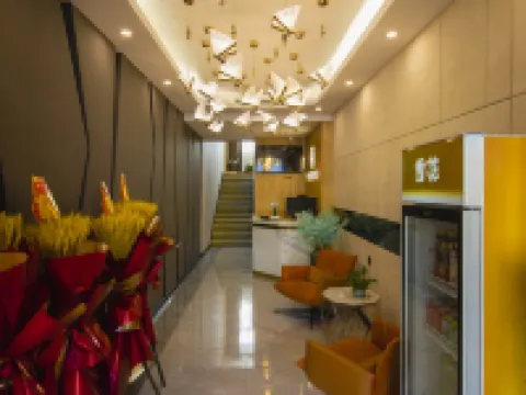 通河簡愛·輕奢賓館 通河酒店