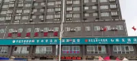 Weinan Linwei Sunshine Business Hotel Hôtels à proximité de : Wang Songnian Tomb