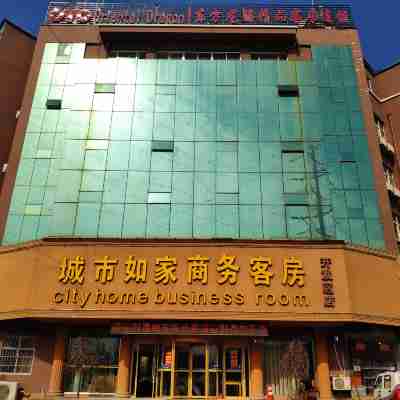東方龍騰精品客房連鎖（高密開發區店） Hotel Exterior