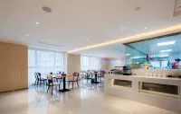 Lavande Hotel (Loudi Municipal Government) - 3 estrellas