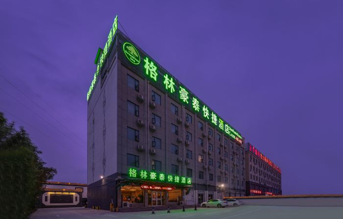 GreenTree Hotel (Yutai Bus Station)
