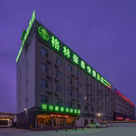 GreenTree Hotel (Yutai Bus Station)