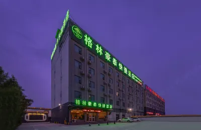 GreenTree Hotel (Yutai Bus Station) Hotels near Feiyue Times Square