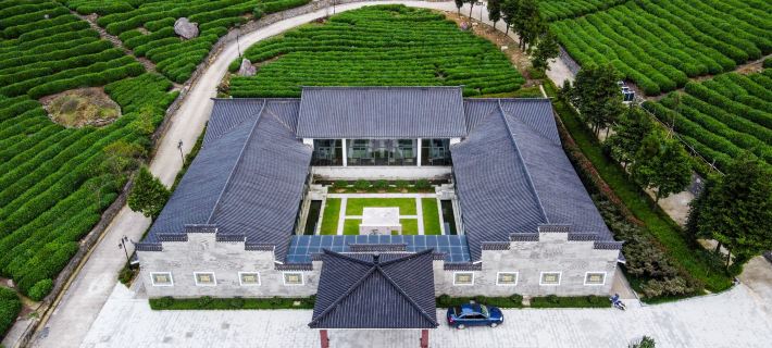 Yangyan Mountain Villa Linhai otelleri