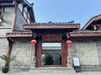 Chongqing Riverside Courtyard Hostel