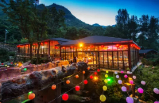 Laojieling Bishu Mountain Resort