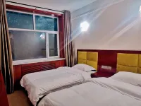 Xining Guyun Hotel