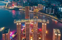 InterContinental Hotels CHONGQING RAFFLES CITY by IHG Các khách sạn ở Trùng Khánh