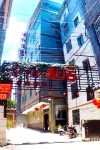 Yuanhe Hotel (Nanxun Zhenxing South Road) فنادق في نانجيان
