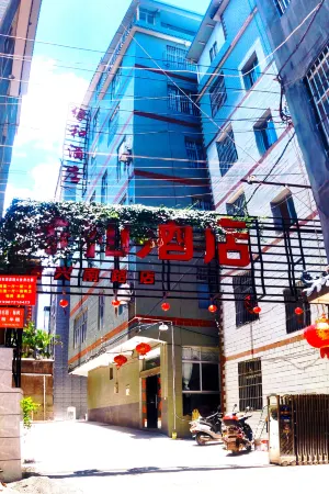 Yuanhe Hotel (Nanxun Zhenxing South Road) Отели рядом с достопримечательностью «Nanjian Tulin»