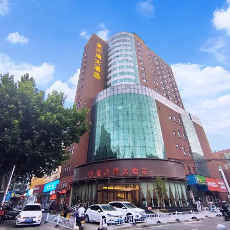 JinShaWan Grand Hotel