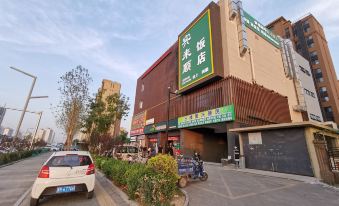 Yiran Yueshang Homestay - Housity