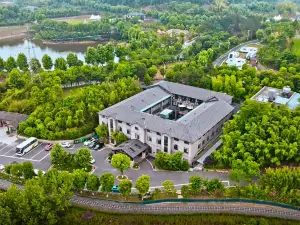 Zhongnan Resort · Tea Garden Village Hotel