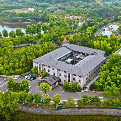 安吉中南度假·茶園鄉村酒店 鄰近中南百草原-長頸鹿館的酒店