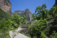 Huguan Olive Tree Homestay