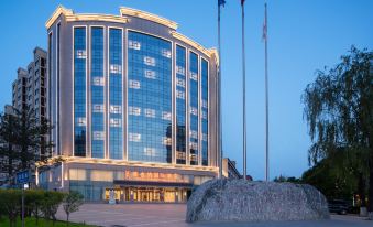 Vienna International Hotel (Laiyuan Guangping Street)