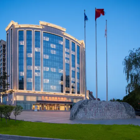 Vienna International Hotel (Laiyuan Guangping Street)