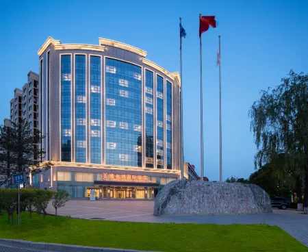 Vienna International Hotel (Laiyuan Guangping Street) Отели в г. Лайюань