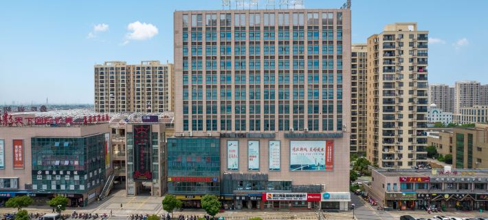 HanTing Hotel (Haiyan Bei'an Plaza) Hôtels à&nbsp;: Haiyan