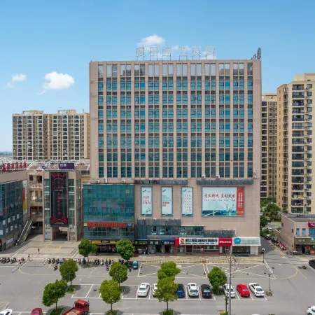 HanTing Hotel (Haiyan Bei'an Plaza)