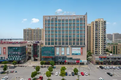 HanTing Hotel (Haiyan Beian Plaza)