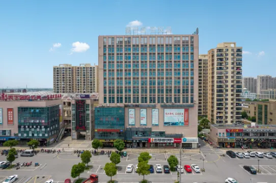HanTing Hotel (Haiyan Bei'an Plaza)