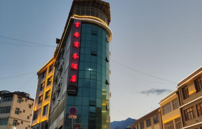 Business Hotel Visighi
