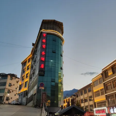 Business Hotel Visighi