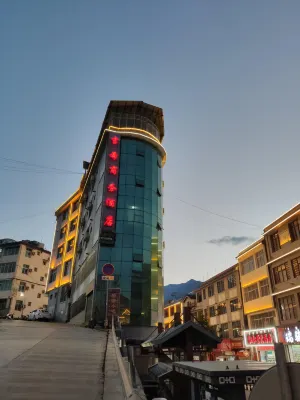 Business Hotel Visighi Hotels in Weixi