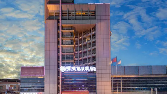 Yijing Holiday Hotel