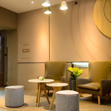 Homeinn Hotel (Xinzhou Changzheng West Street Municipal Government)